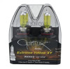 Hella Bulb 9006Xs 12V 55W Xen Pure Ylw Xy (2) - H71071462 Photo - in package