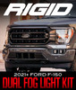 Rigid Industries 2021+ Ford F-150 Dual Fog Light Kit - 46740
