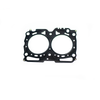 Supertech 2007+ Subaru EJ25 101.3mm Dia 1.2mm (0.047in) Thick Cooper Ring Head Gasket (One Side) - HG-SUEJ25-101.3-1.2T User 1