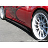 Hyundai Genesis Side Rocker Extensions/ Side Skirt 2009-2012 (Coupe)