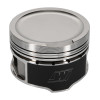 Wiseco Volkswagen 1.8T 5V Dished -7cc 81mm Piston Shelf Stock - 6563M81 Photo - Primary