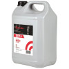 Brembo DOT 4 Brake Fluid (5000 ML) - L04050 User 1