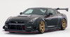 Varis Ultimate ’17 Version Aero Kit for 2009-19 Nissan GT-R [R35]