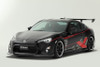 VARIS ARISING-I CARBON FRONT LIP SPOILER FOR 2012-16 TOYOTA 86/SCION FR-S [ZN6] VATO-033