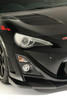 VARIS ARISING-II FRONT LIP GUARD SET (CARBON) FOR 2012-16 TOYOTA 86/SCION FR-S [ZN6] VATO-045