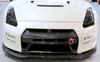 VARIS FRP FRONT DIFFUSER FOR 2011-16 NISSAN GT-R [R35] VANI-071 – DISCONTINUED