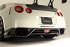 VARIS FRP REAR UNDER SPOILER FOR 2011-16 NISSAN GT-R [R35 DBA] VANI-081