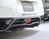 VARIS FRP REAR UNDER SPOILER FOR 2011-16 NISSAN GT-R [R35 DBA] VANI-081