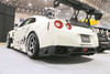 VARIS FRP REAR UNDER SPOILER FOR 2011-16 NISSAN GT-R [R35 DBA] VANI-081