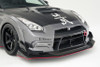 VARIS KAMIKAZE R VER. 2 CARBON BIG CANARD FOR R35 NISSAN GT-R