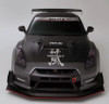 VARIS KAMIKAZE-R CARBON/VDSC FRONT BUMPER KIT FOR 2009-11 NISSAN GT-R [R35 CBA] VANI-103