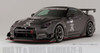 VARIS KAMIKAZE-R CARBON/VDSC FRONT BUMPER KIT FOR 2009-11 NISSAN GT-R [R35 CBA] VANI-103