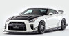VARIS MAGNUM OPUS ’18 VERSION CARBON FRONT LIP SPOILER FOR 2017-19 NISSAN GT-R [R35] VANI-234