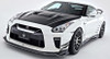 VARIS MAGNUM OPUS ’18 VERSION CARBON FRONT LIP SPOILER FOR 2017-19 NISSAN GT-R [R35] VANI-234