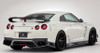 VARIS MAGNUM OPUS ’18 VERSION REAR UNDER SHROUD SET FOR 2017-19+ NISSAN GT-R [R35] VANI-237