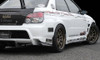 VARIS WIDEBODY REAR FENDERS FOR 2005-07 SUBARU WRX [GDB] VASU-071