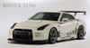 Varis ’13 Ver. Front Bumper + Lip Carbon + Front Diffuser (No DRL Cut-Outs) for 2009-11 Nissan GT-R [R35] VANI-063/VANI-064