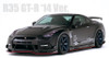 Varis ’14 Ver. Front Bumper + Lip Carbon + Front Diffuser (w DRL Cut-Outs) for 2012-19 Nissan GT-R [R35]