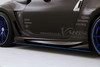 Varis Arising-II Side Skirt Set Version 2 for 2009-19 Nissan 370Z [Z34] VANI-324