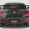 VRS REAR BUMPER + DIFFUSER FOR 2009-16 BMW Z4 M-SPORT [E89] VAB-8913 / VAB-8914