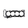 Cometic 06-17 Yamaha YZF-R6 68mm Bore .018 MLS Head Gasket - C8710-018 Photo - Primary