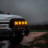 KC HiLiTES SlimLite 8in. LED Light Shield Driving (Shield Only) - Amber - 5211 Photo - lifestyle view