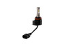 Diode Dynamics H11/H8/H9 Yellow SL2 LED Bulb (one) - DD0468S Photo - Primary