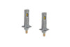 Diode Dynamics H1 Yellow SL2 LED Bulbs (pair) - DD0470P Photo - Primary
