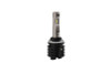 Diode Dynamics 880/881 Yellow SL2 LED Bulb (one) - DD0476S User 3