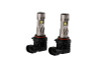 Diode Dynamics 9006/9012 White SL2 Pro LED Bulbs (pair) - DD0482P Photo - Primary