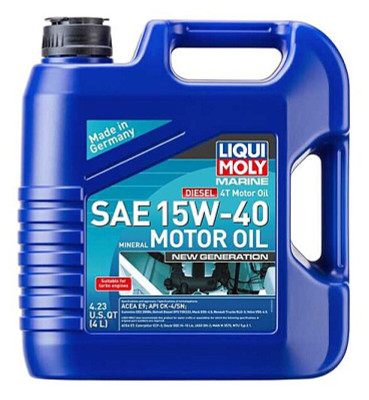 LIQUI MOLY 4L Marine 4T New Generation Motor Oil SAE 15W40 - 22520 User 1