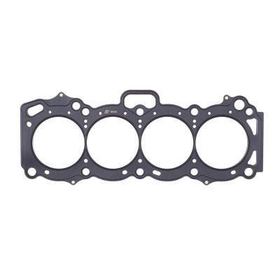 Cometic Toyota 4A-GE/4A-GEZ .084in MLS Cylinder Head Gasket - 83mm Bore - 16-Valve - C4166-084 Photo - Primary