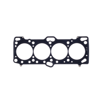 Cometic Mitsubishi 4G63/4G63T .098in MLS Cylinder Head Gasket - 87mm Bore - DOHC - Except Evo 4-9 - C4235-098 Photo - Primary
