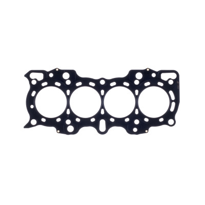 Cometic Honda B18A1/B18B1 .066in MLS Cylinder Head Gasket - 81.5mm Bore - C4239-066 Photo - Primary