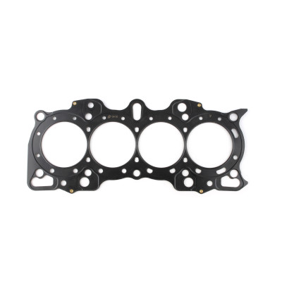 Cometic Honda B Series Hybrid VTEC Head/Non-VTEC Block .056in MLS Cylinder Head Gasket - 84.5mm Bore - C4241-056 Photo - Primary