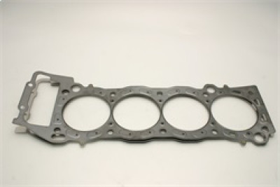Cometic Toyota 2RZ-FE/3RZ-FE .045in MLS Cylinder Head Gasket - 97mm Bore - C4245-045 Photo - Primary