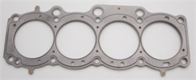Cometic Toyota Gen-1/2 5S-FE .075in MLS Cylinder Head Gasket - 88mm Bore - C4315-075 Photo - Primary