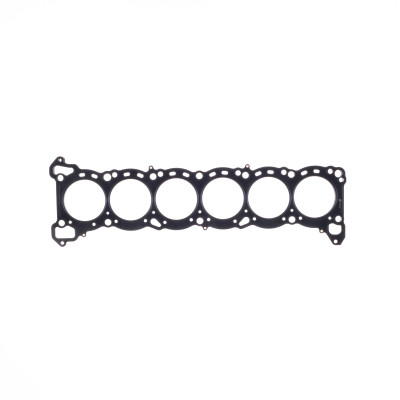 Cometic Nissan RB26DETT .075in MLS Cylinder Head Gasket - 86mm Bore - C4319-075 Photo - Primary