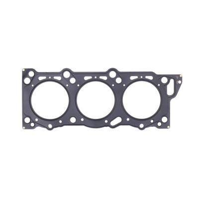 Cometic Nissan VG30DE/VG30DETT .075in MLS Cylinder Head Gasket - 88mm Bore - C4346-075 Photo - Primary