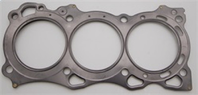Cometic Nissan VQ35DE Version 1 - VQ40DE .080in MLS Cylinder Head Gasket - 96mm Bore - RHS - C4361-080 Photo - Primary
