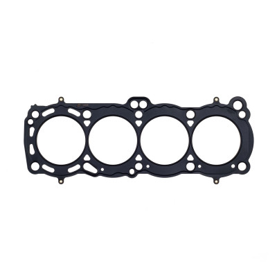 Cometic Nissan CA18DE/CA18DET .089in MLS Cylinder Head Gasket - 85mm Bore - C4480-089 Photo - Primary