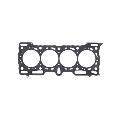 Cometic Honda B20A3/B20A5 .060in MLS Cylinder Head Gasket - 83mm Bore - C4566-060 Photo - Primary