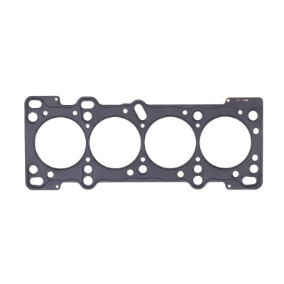 Cometic Mazda BP-4W/BP-ZE .075in MLS Cylinder Head Gasket - 85mm Bore - C4569-075 Photo - Primary