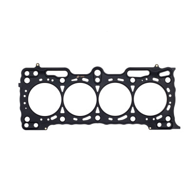 Cometic Honda B21A1 .060in MLS Cylinder Head Gasket - 84mm Bore - C4586-060 Photo - Primary