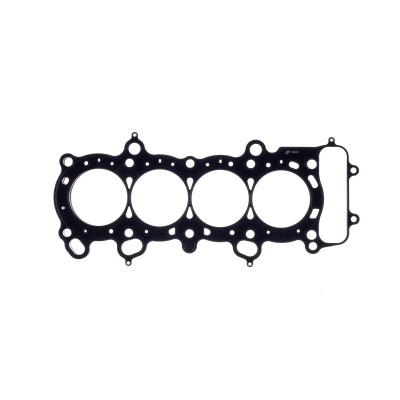 Cometic Honda F20C/F20C1/F20C2/F22C1 .075in MLS Cylinder Head Gasket - 87.5mm Bore - C4625-075 Photo - Primary