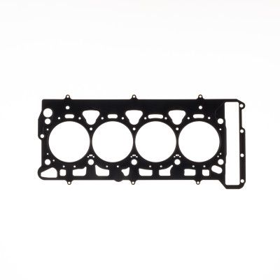 Cometic Volkswagen 2.0L 16v TFSI EA888 .045in MLS Cylinder Head Gasket - 82.5mm Bore - C4976-045 Photo - Primary