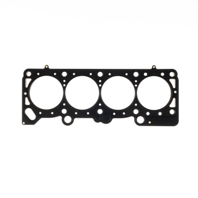 Cometic Chrysler 2.2L Turbo III .040in MLS Cylinder Head Gasket - 89.5mm Bore - DOHC - C5733-040 Photo - Primary