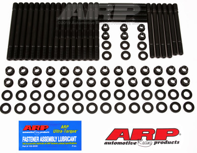 ARP SB Chevy, 18° w/ raised intake casting and 64 hsk - 234-4321 Photo - Primary