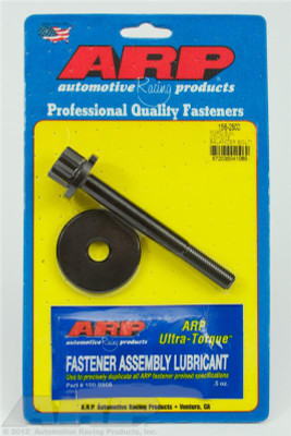 ARP Ford Coyote 5.0L Balancer Bolt Kit - 156-2502 Photo - Primary