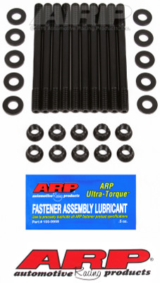 ARP 91-99 Saturn 1.9L DOHC Head Stud Kit - 165-4202 Photo - Primary